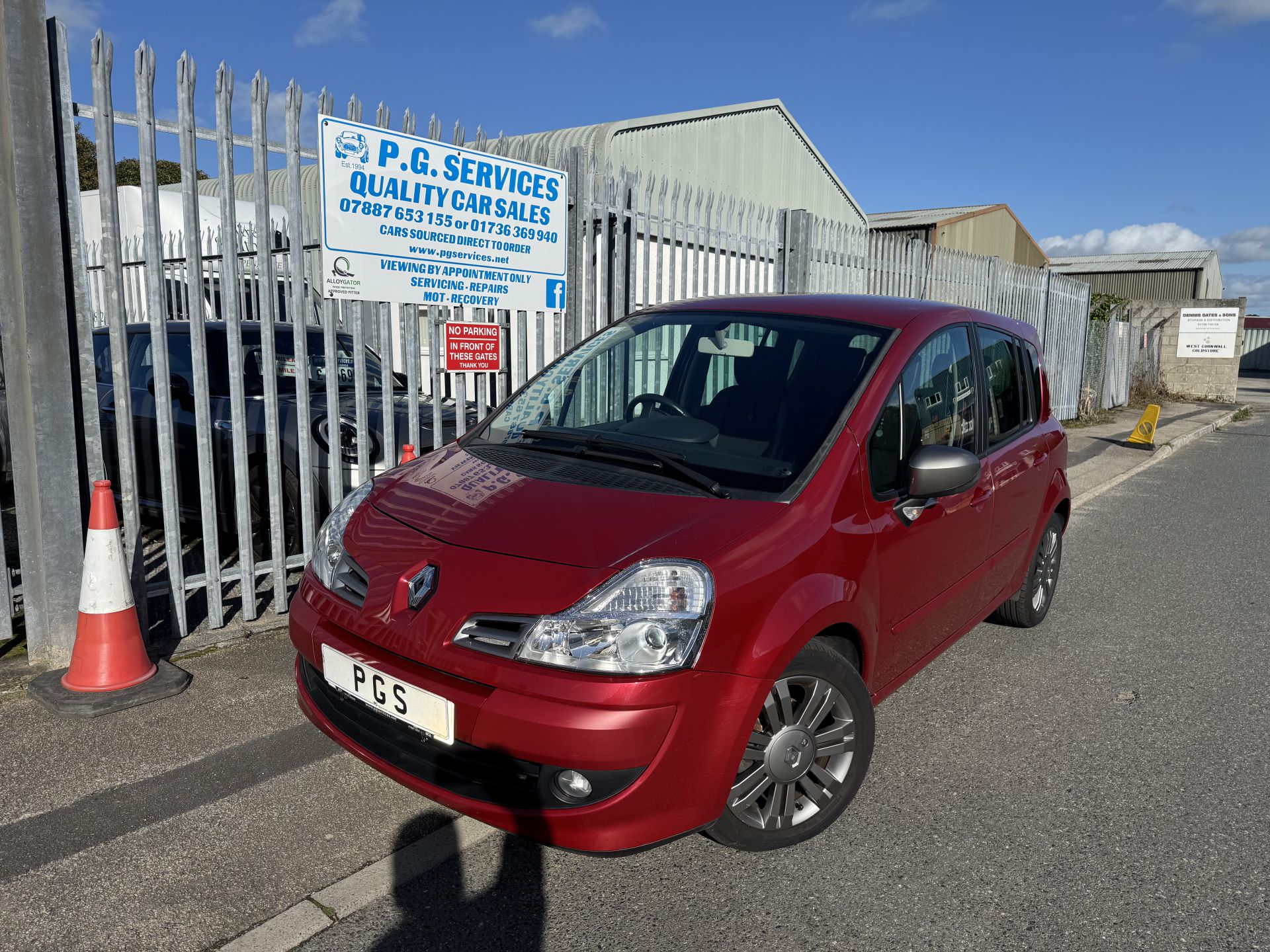 Vehicle image