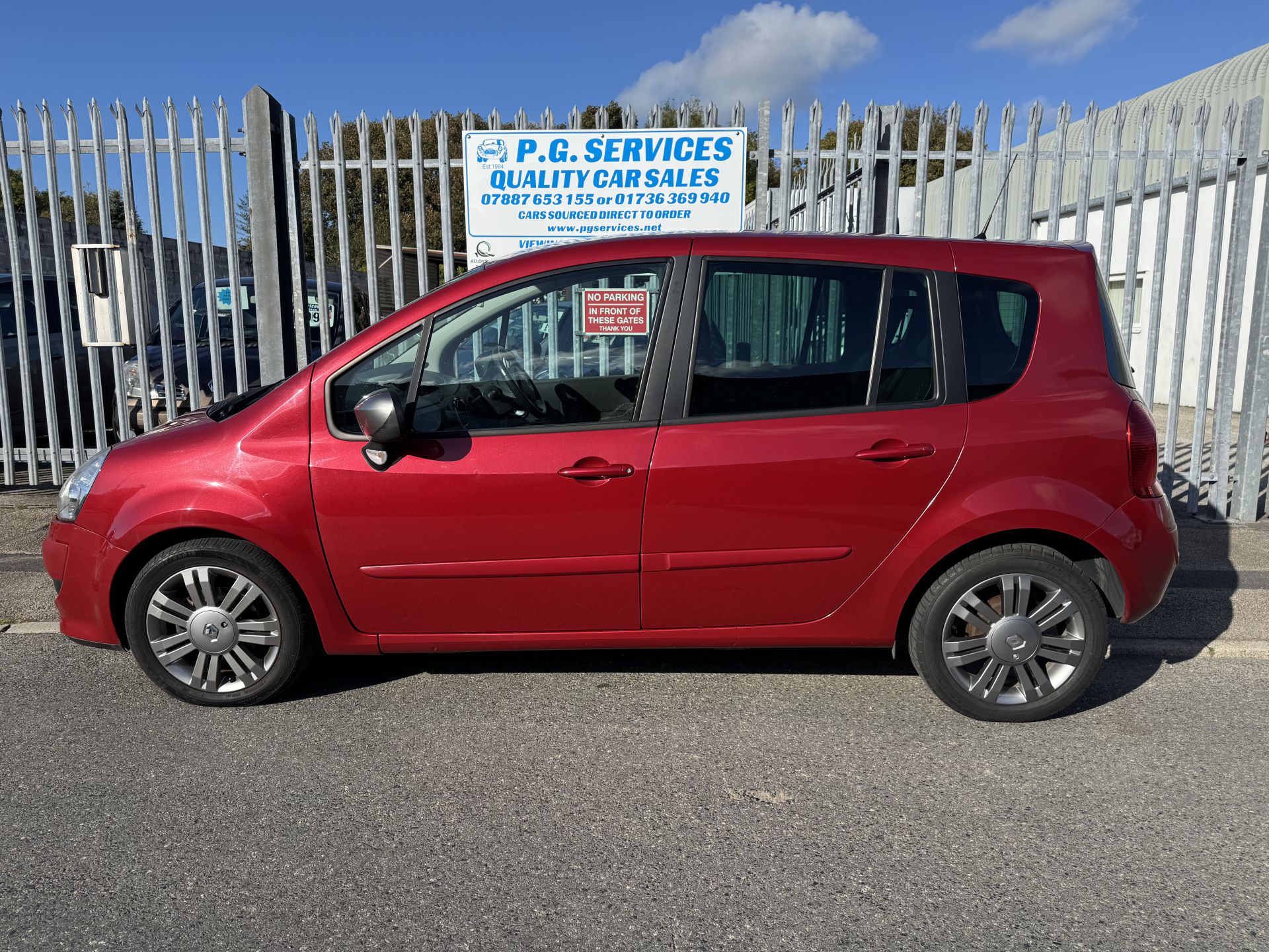 Vehicle image