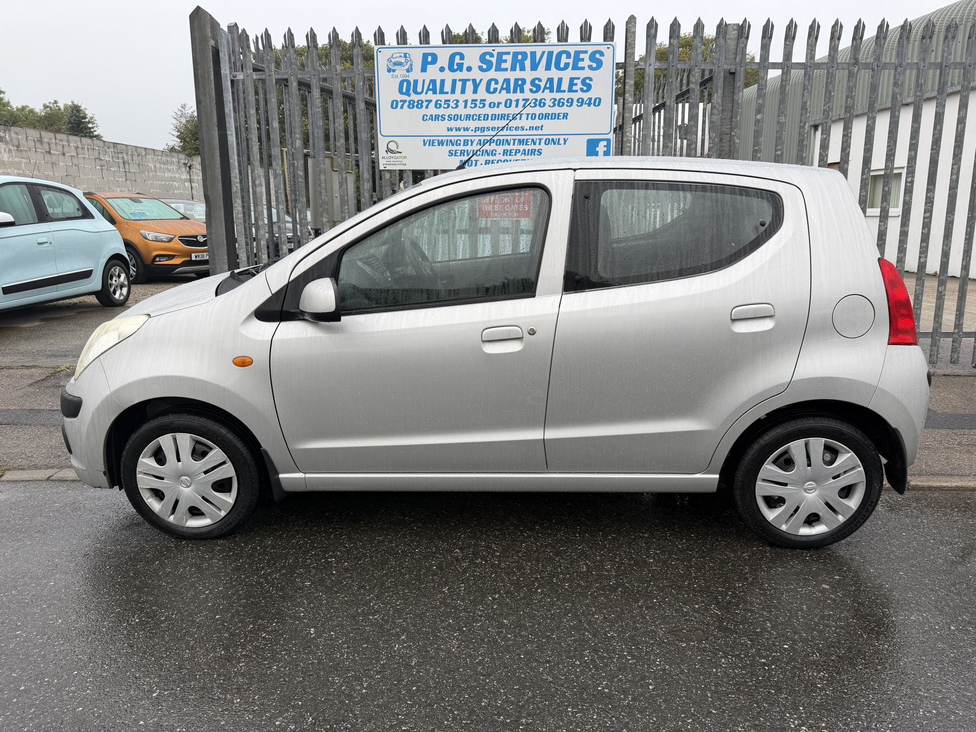 Vehicle image