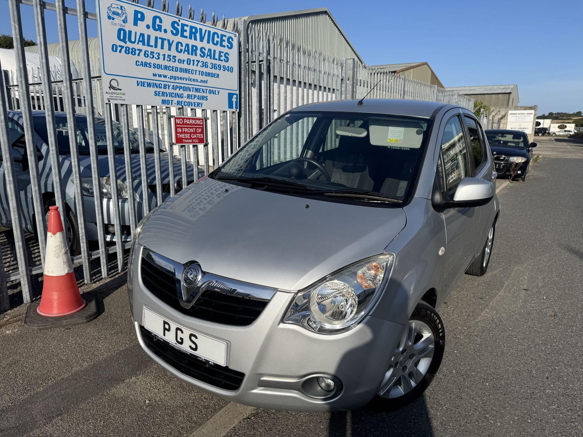 Vehicle image