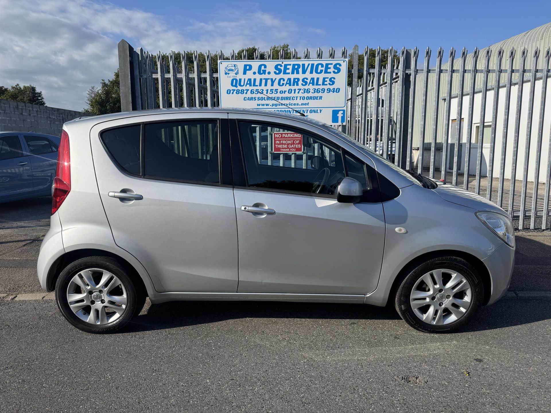 Vehicle image